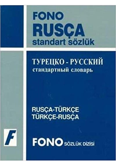 Rusça-Türkçe/Türkçe-Rusça Standart Sözlük - Mehmet Aslan -  Galina Stoletneya - Fono Yayınları