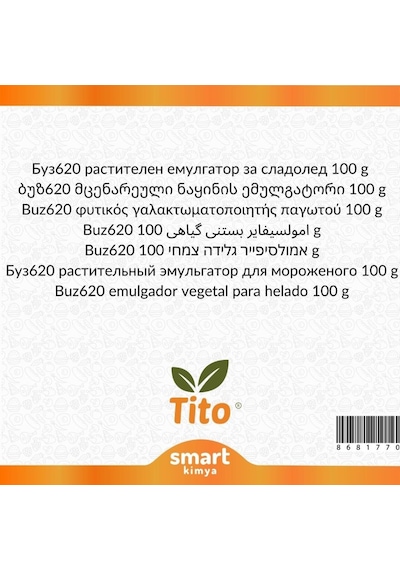 Buz620 Bitkisel Dondurma Emülgatörü 100 G