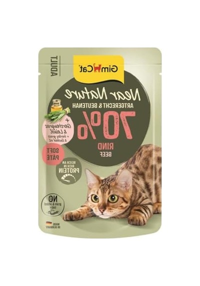 85 Gr Sığır Etli, Lezzetli Köpek Ödülü 100 G