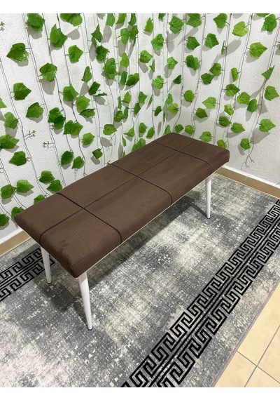 Özcan Metal Beyaz Metal Ayaklı Metal Kasalı Bench Mutfak Salon Antre Yatak Odası Balkon Puf Bank Kahverengi