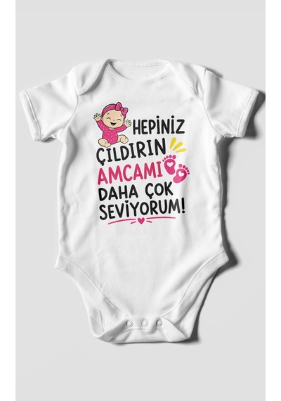 Morivokids Amcaya Özel Kısa Kollu Bebek Body %100 Pamuk Zbn166-kk Beyaz