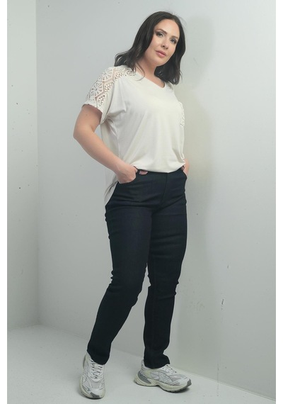 By Saygı Kadın Yüksek Bel Boru Paça Likralı Büyük Beden Kot Pantolon-40346 Koyu Lacivert By Saygı Kadın Yüksek Bel Boru Paça Likralı Büyük Beden Kot Pantolon-40346 Koyu Lacivert