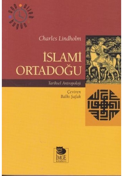 İslami Ortadoğu Tarihsel Antropoloji