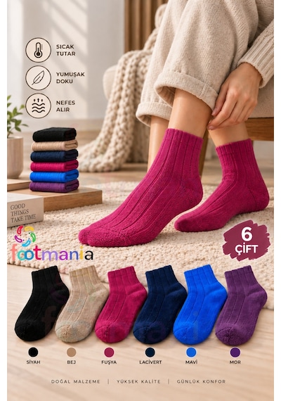 Footmania 6 "çift Kadın Bamboo Ev Çorap Seti Extra Sıcak Çok Renkli Footmania 6 "çift Kadın Bamboo Ev Çorap Seti Extra Sıcak Çok Renkli