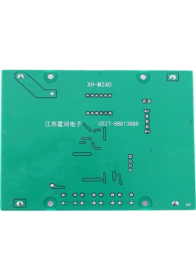 Xh-m240 18650 Lityum-iyon Pil Kapasite Ve Deşarj Enerji Test Cihazı