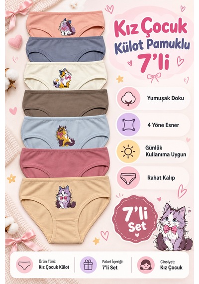 Nicoletta Kız Çocuk Külot 7 Li Paket Pamuklu Likralı Kedi Baskılı Çok Renkli