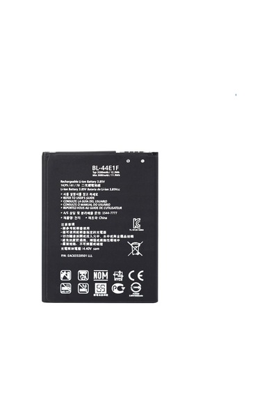 Lg V20 İle Uyumlu İthal Pil Bl44e1f