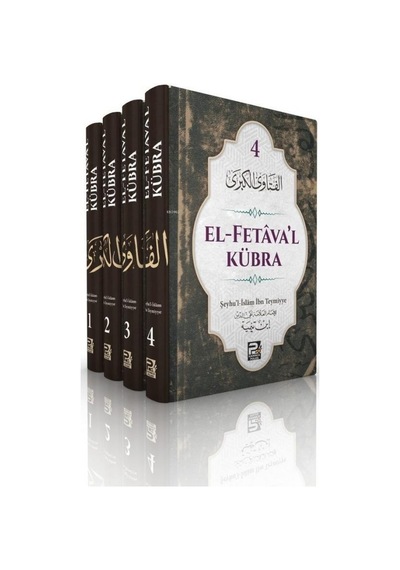 El Fetava'l Kübra 4 Cilt