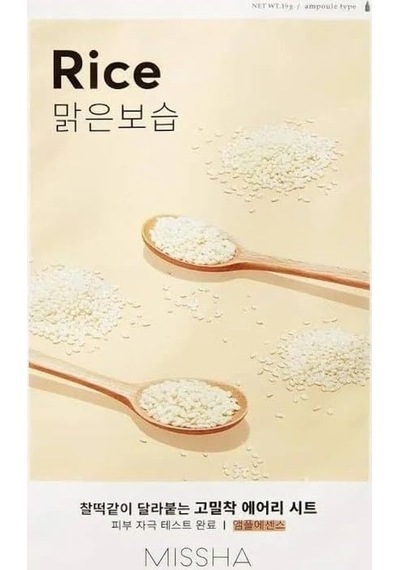Pirinç Özlü Aydınlık Ve Pürüzsüz Görünüm Sunan Yaprak Maske Airy Fit Sheet Mask Rice