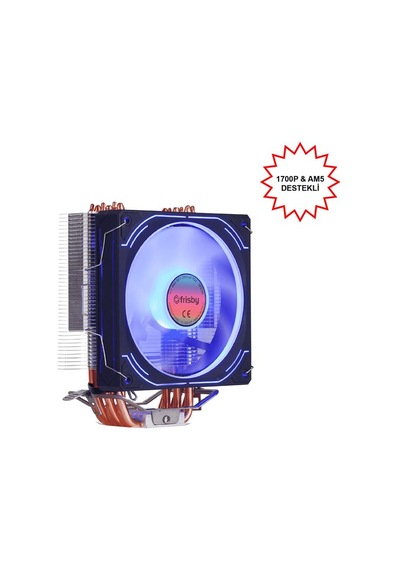 Frısby Fcl-f1336c P6s Intel 1366/115x/1200/1700-amd Am2/am2+/am3/am4/am5 İşlemci Fan Tek Renk
