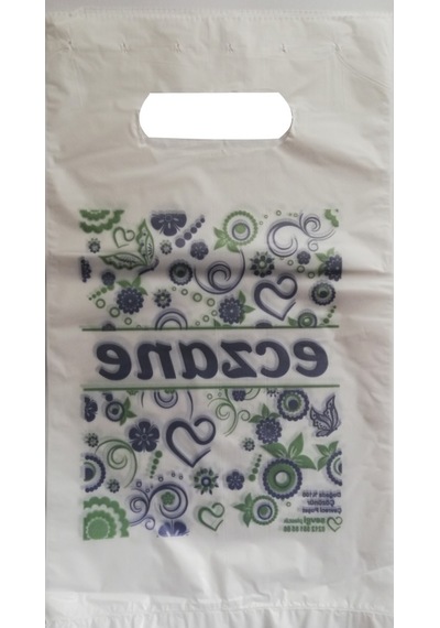 Bio Eczane Poşeti Baskılı Tabletlik Poşet 17x30 cm 1 Kg x 500'lü