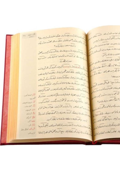 Rahle Boy Mesnevi-i Nuriye Mecmuası Osmanlıca, Genişletilmiş