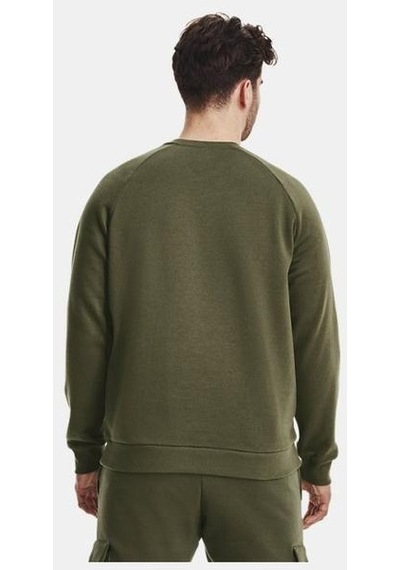 Under Armour Ua Rival Fleece Crew Erkek Sweatshirt-27197-yeşil