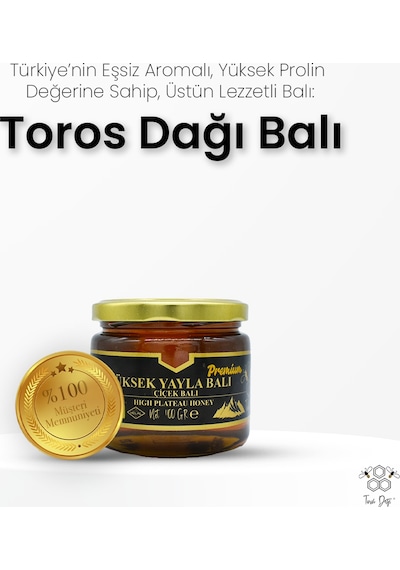 Toros Dağı Yüksek Yayla Balı Premium 400 G