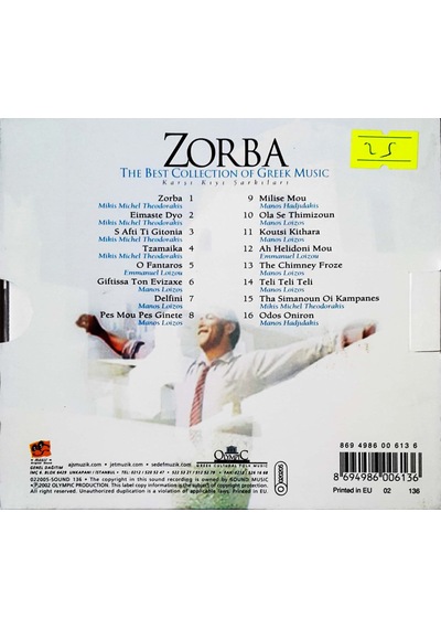 Plak Değildir Cd Dir Cd Zorba The Collection Of Greek Music Cd