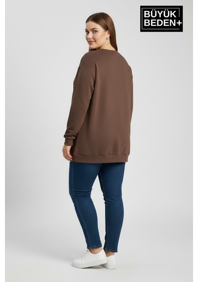 Süperlife Kadın Büyük Beden Milano İtalia Baskılı Bisiklet Yaka İnce Sweatshirt Spr26bswk956-9 Kahverengi Süperlife Kadın Büyük Beden Milano İtalia Baskılı Bisiklet Yaka İnce Sweatshirt Spr26bswk956-9 Kahverengi
