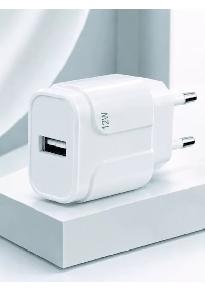 Hepsi 12w Usb Şarj Adaptörü 5v 2.4a Hızlı Ve Güvenli Şarj Başlığı Najmaddin Diğer
