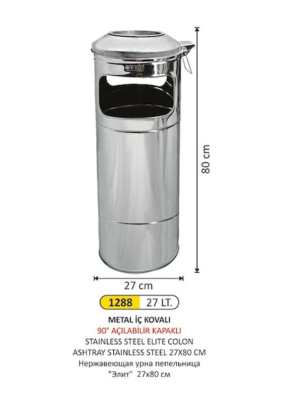 Kolon Küllük Metal İç Kovalı Paslanmaz 27 Litre