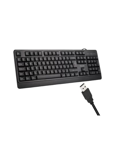 Sh Philips Spk6247b Usb 1.2 Metre Kablolu Klasik Siyah Numpadli Türkçe Q Klavye Najmaddin