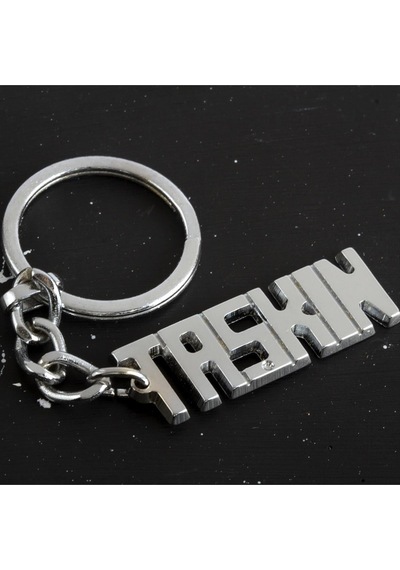 Taşkın - 461 - - Ece-umay - İsimli Anahtarlık Çok Renkli
