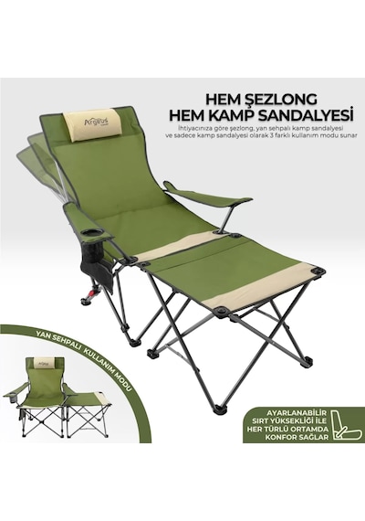 Sırt Ayarlı Katlanabilir Kamp Sandalyesi - 4 Kademeli - Lounge - Haki/kum - Katlanır Şezlong Çok Renkli