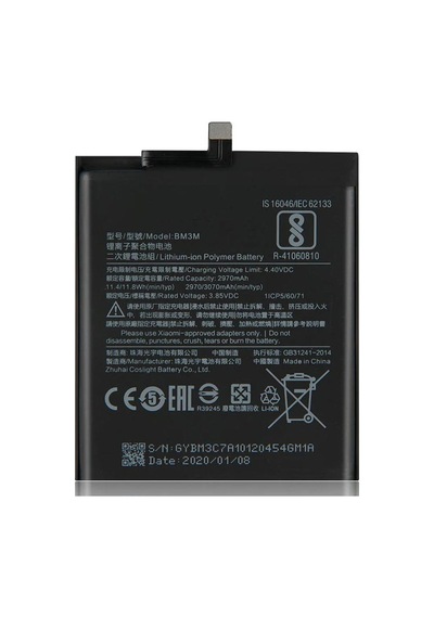 Xiaomi Mi 9 Se Bm3m İle Uyumlu İthal Pil