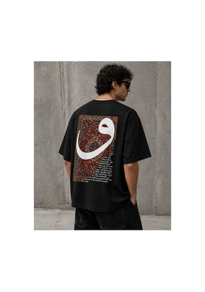 Yolo Street Oversize Siyah Tişört Sabr Yazılı Halı Desenli Arka Baskı Unisex %100 Pamuk Siyah3 Yolo Street Oversize Siyah Tişört Sabr Yazılı Halı Desenli Arka Baskı Unisex %100 Pamuk Siyah3
