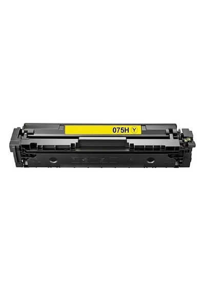 Canon Crg-075h Chıpli Sarı Muadil Toner