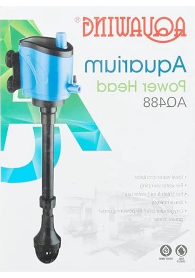 Akvaryum Filtresi - 45w Güç, 3000l/h Kapasite