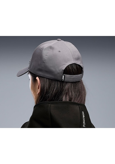 Puma Ess Metal Puma Cat Bb Cap Şapka 02599423 Gri