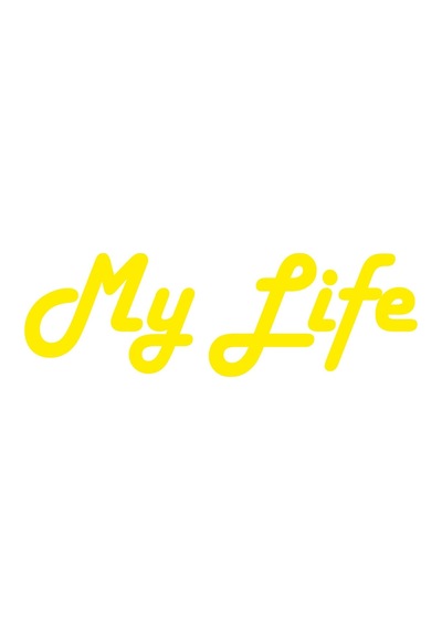 My Life Oto Sticker Sarı 20 7 Cm