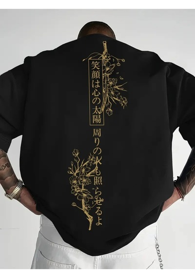 Startmore Unisex Japonca Yazı Baskılı Oversize Siyah