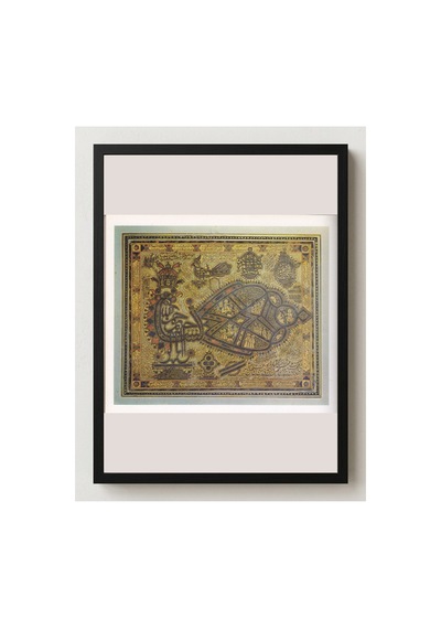Hat Sanatı Tavus Kuşu Formunda Hat Levhası Çerçevesiz Poster 21x30 Cm A4 Hat Sanatı İslami Osmanlı