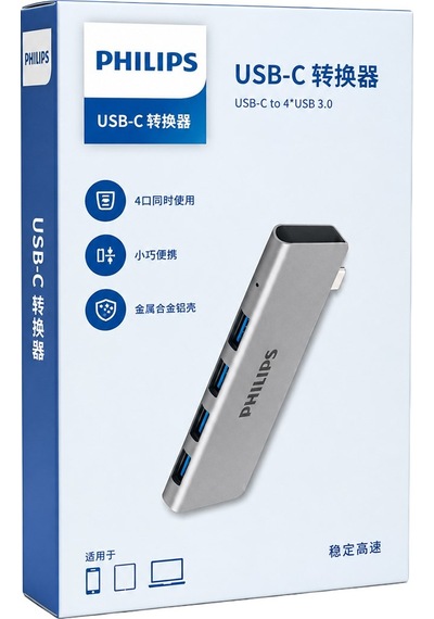 Philips Swr1604p/93 Usb-c To 4 Port Usb 3.0 Ultra İnce Alüminyum Hub Çoklayıcı