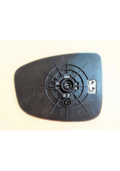 Art Mg037.7510 Dıs Dıkız Ayna Camı Sol Isıtmalı Asferık Mazda Cx-5 2012-