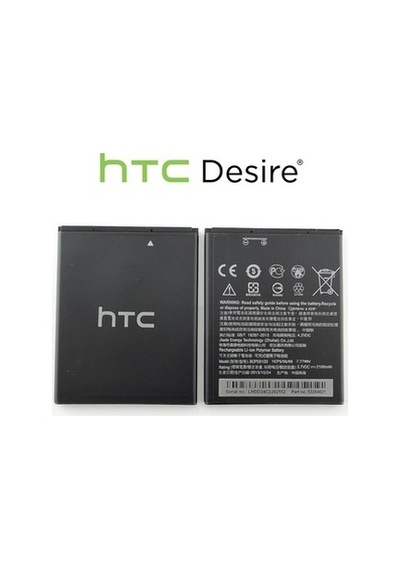 Senalstore Htc Desire 620 Uyumlu Pil Batarya Bope6100 2100 Mah