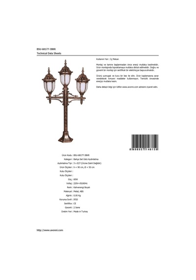Avonni Bsu-68177-3bkr Kahverengi Elektrostatik Toz Boyalı Dış Mekan Aydınlatma, E27, Çelik Boru, Abs, Polikarbon Cam, 50 Cm Sku: Smgstkfd79281c9f