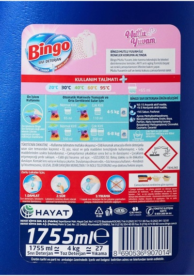Sıvı Çamaşır Deterjanı Mutlu Yuvam 1755 Ml 0.75 LT - 2.5 LT - 12 KG