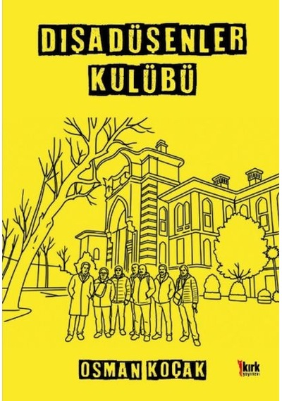Dışa Düşenler Kulübü - Aıaı-898122