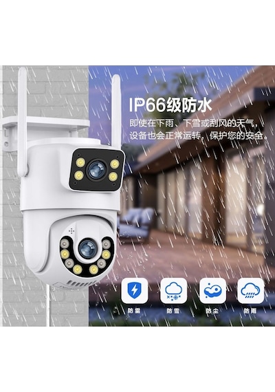 Full Hd 1080p Ip66 Wifi Akıllı Haraket Sensörlü Takip Su Geçirmez 2+2mp 4mp Çift Lens İp Kamera