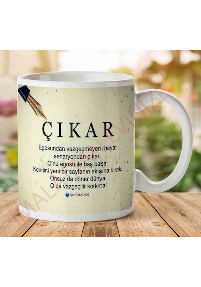 A2836 Şerif Maden Çıkar İki Tarafı Baskılı Kupa Bardak.jpg