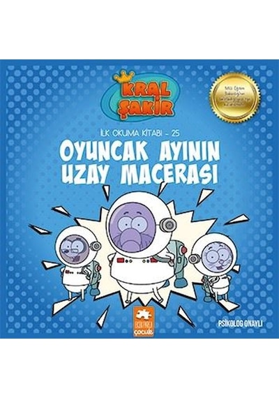 Oyuncak Ayının Uzay Macerası - İlk Okuma Kitabı 25 - Varol Yaşaroğlu - Eksik Parça