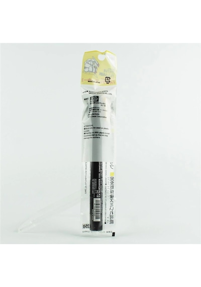 Mr.hobby Gm-08, Yellow Gundam Marker Kalem Standart
