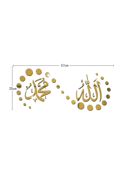 İslam Serisi Akrilik Levha Duvar Dekorasyon Süs Gold Renk 57x27 Cm