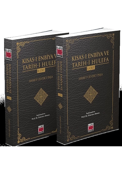 Kısas-ı Enbiya Ve Tarih-i Hulefa 2 Cilt -din