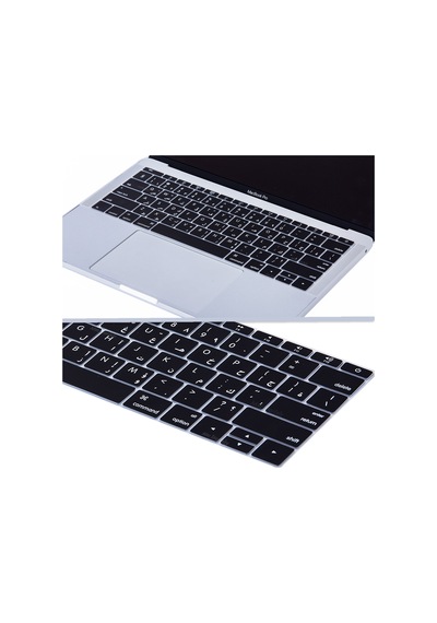 Apple Uyumlu MacBook Pro Klavye Koruyucu 12-13Inc A1708 A1534 Arapça Us Arabic Siyah