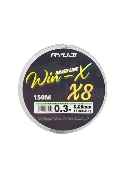 Ryuji Winx 0.16mm 150m Chartreuse 8 Kat İp Misina 11.4kg Çeker