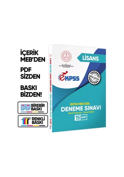 2026 Meb Özel Ekpss Lisans 15li Deneme Fasikül Paketi (A4 Büyük Boyutlu Renkli Baskı)