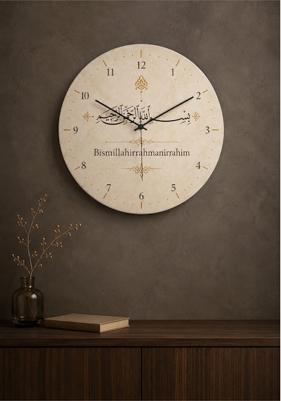 AA Shop Dini Desenli Duvar Saati Modelleri İslami Besmele Motifli Dekoratif Baskılı Ahşap Sessiz Duvar Saati 863 Çoklu Renkli
