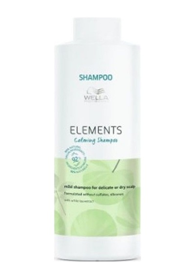 Wella Elements Calming Shampoo 1 L